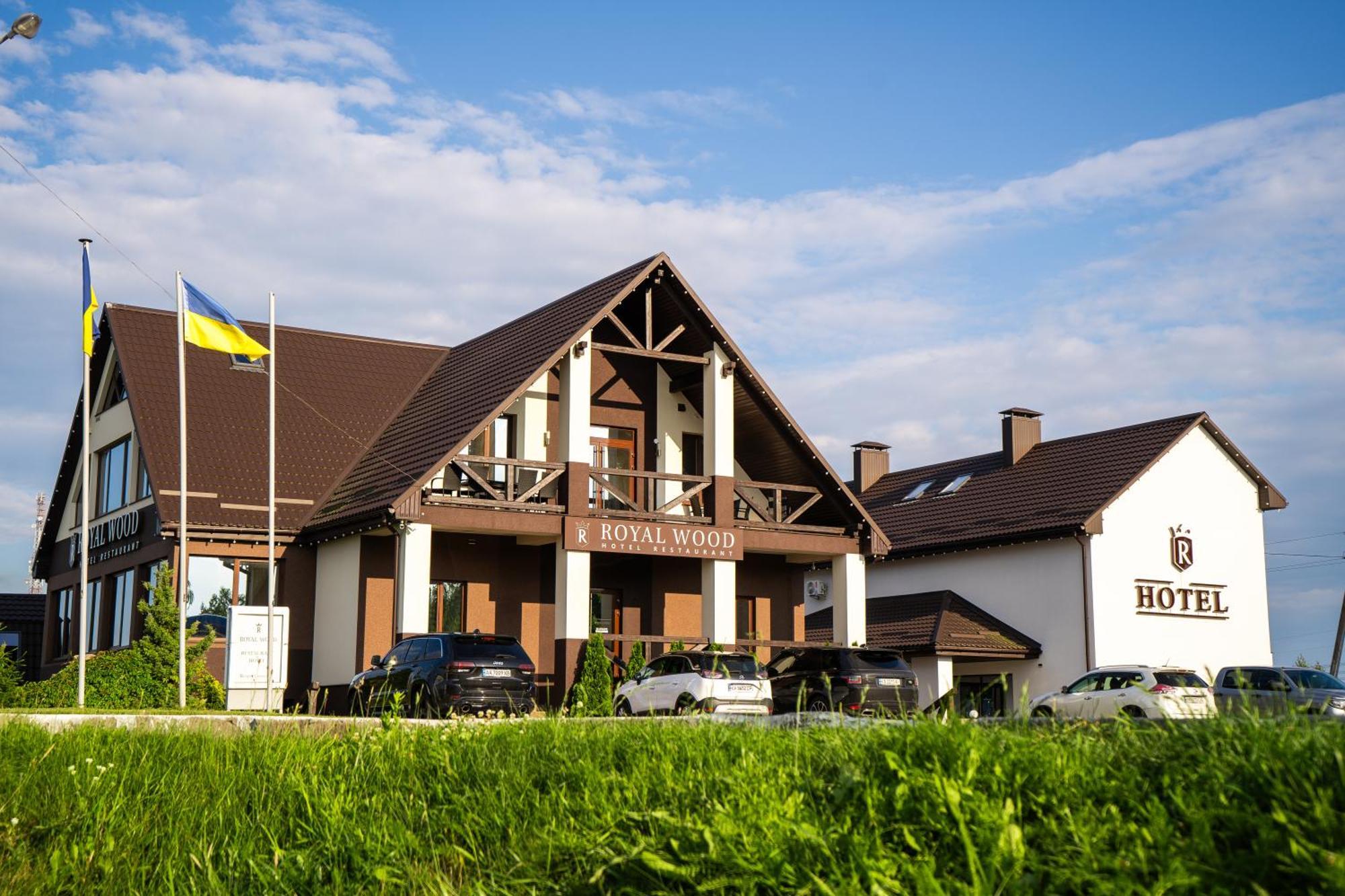 Royal Wood Hotel Rokytne  Luaran gambar